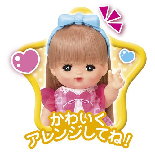 おしゃれヘアメルちゃん