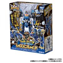 【予約受付商品】トランスフォーマー ワイルドキング WKWM-01 エナジーマスター レクスブレイド【出荷予定日：2026年6月27日】