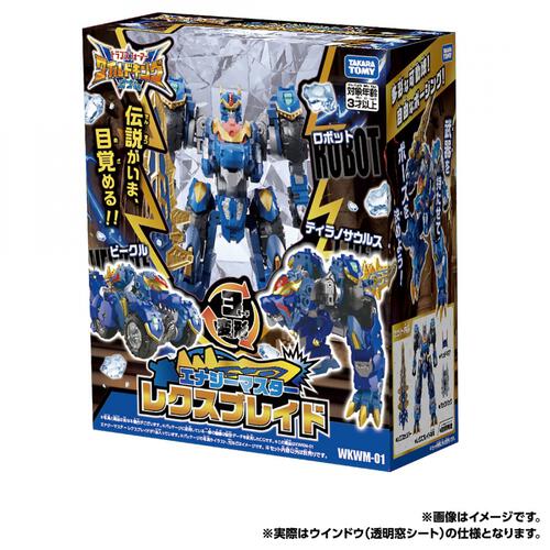 【予約受付商品】トランスフォーマー ワイルドキング WKWM-01 エナジーマスター レクスブレイド【出荷予定日：2026年6月27日】