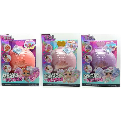 ラス1☆新品未使用☆シーセブン☆スクエアード☆20g ふし