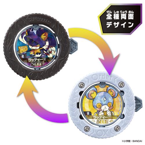 【予約受付商品】逆転バリバリバース バリバコイン 第1転～自由を求める者たち～【出荷予定日：2026年3月21日】