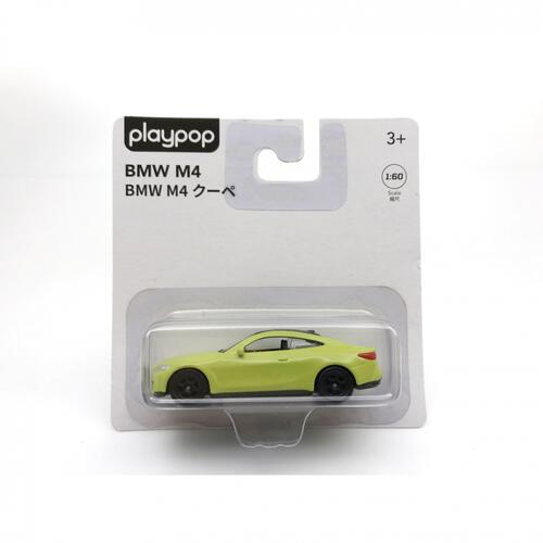 1/60 BMW M4 クーペ トイザらス限定 プレイポップ 誕生日 ギフト 