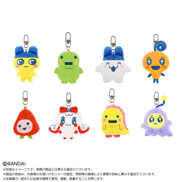 たまごっちミニミニChibiぬいぐるみマスコット（全8種）【種類ランダム