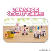 QBINE キューバイン ピタッとウサウォーカー