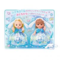 メルちゃん シナモロール キラキラドレス