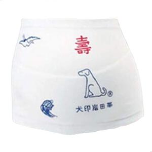 日本製 妊婦帯 岩田帯タイプ