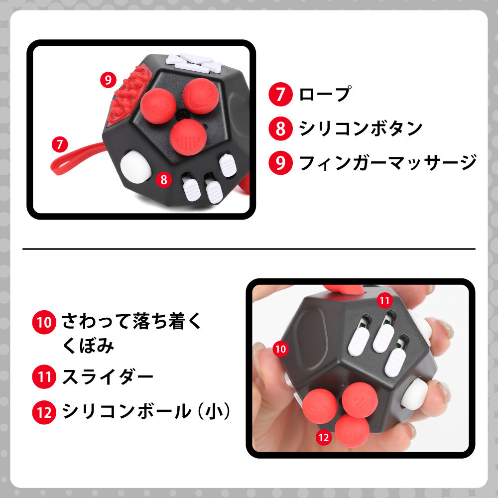 「正規品」SSS EDC ALPHA フィジェットトイ　SS製　クリスマス限定 12面フィジェットトイ【色ランダム】トイザらス限定 クリスマス