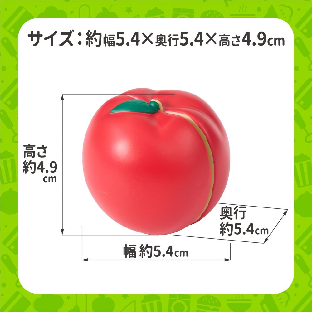 マイストーリー とんとんクッキング リンゴ おままごと おもちゃ 果物