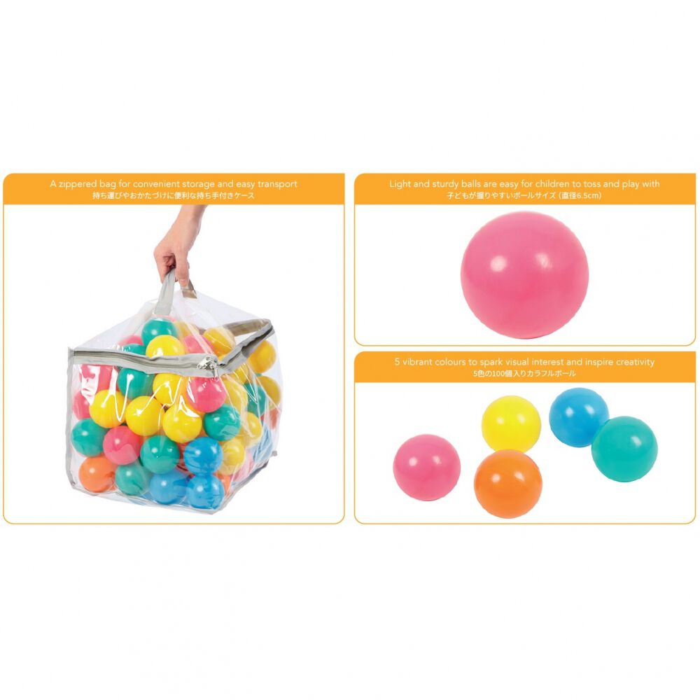 プレイポップ カラーボール 100個セット 5色 直径6.5cm ボールプール