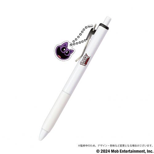 Poppy Playtime ユニボールワンチャーム(キャットナップ)