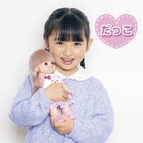 おしゃれヘアメルちゃん
