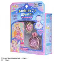 【予約受付商品】おねがいアイプリ ミラーパクト プリズムピンク【出荷予定日：2026年4月2日】