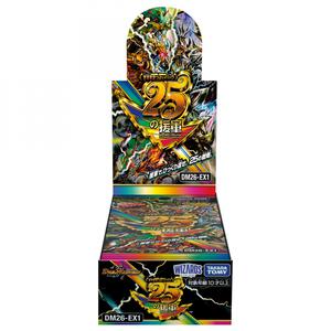 【予約受付商品】DM26-EX1 デュエル・マスターズTCG ますますつよいパック 25の援軍 DP-BOX【出荷予定日：2026年5月16日】