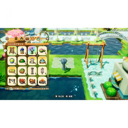 【Nintendo Switchソフト】ファンタジーライフｉ グルグルの竜と時をぬすむ少女