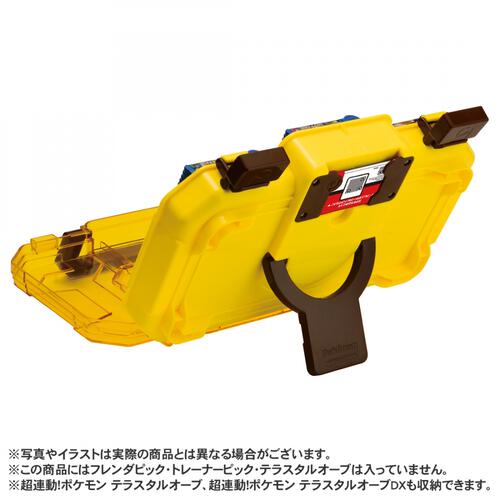 ポケモンフレンダ フレンダトランク ピカチュウバージョン