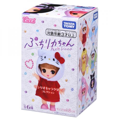 【2026年2月14日発売予定】ぷちリカちゃん サンリオキャラクターズコレクション【種類ランダム】