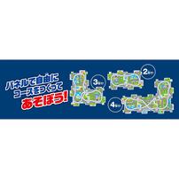 パネルワールド 走る！新幹線N700A 子ども向け 3歳 知育 パズル 組み立て プレゼント おもちゃ クリスマスプレゼント