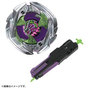 BEYBLADE X ベイブレードエックス UX-09 スターター サムライセイバー2-70L