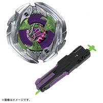 BEYBLADE X ベイブレードエックス UX-09 スターター サムライセイバー2-70L