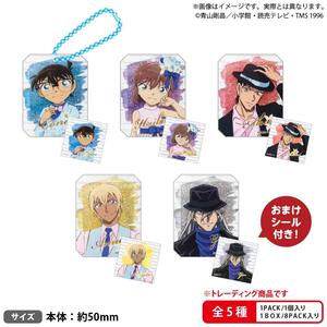 名探偵コナン グリッターホログラムキーホルダー ブラウスタイル【種類ランダム】