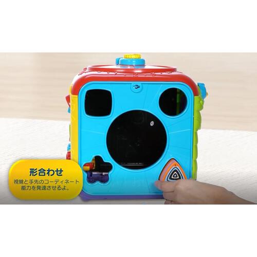 ハイリンガル知育がいっぱい！おしゃべりキューブ トイザらス限定