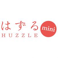 はずるmini 論理的思考力【種類ランダム】