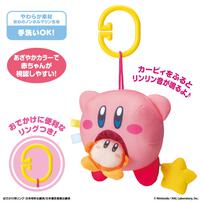 KIRBY カービィといっしょ！ゆびあそびボール