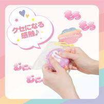 スクイッシュ Mビーンズパープル