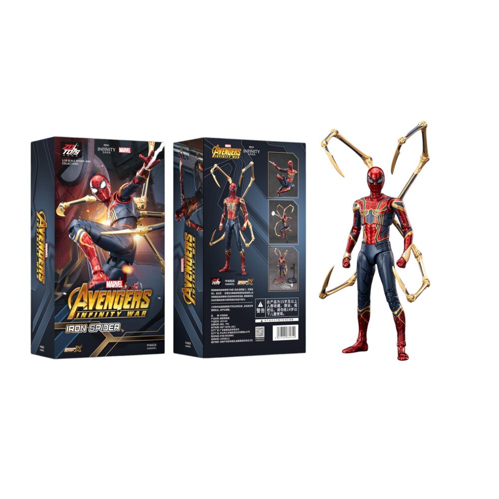 ZD Toys Marvel Spider Man スパイダーマン マーベル ZD TOYS マーベル アイアンスパイダーマン 7インチ MARVEL SPIDERMAN