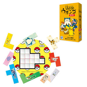 ウボンゴ ポケモン