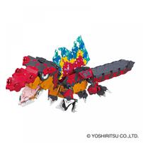 LaQ（ラキュー）ダイナソーワールド ジュエルスピノサウルス