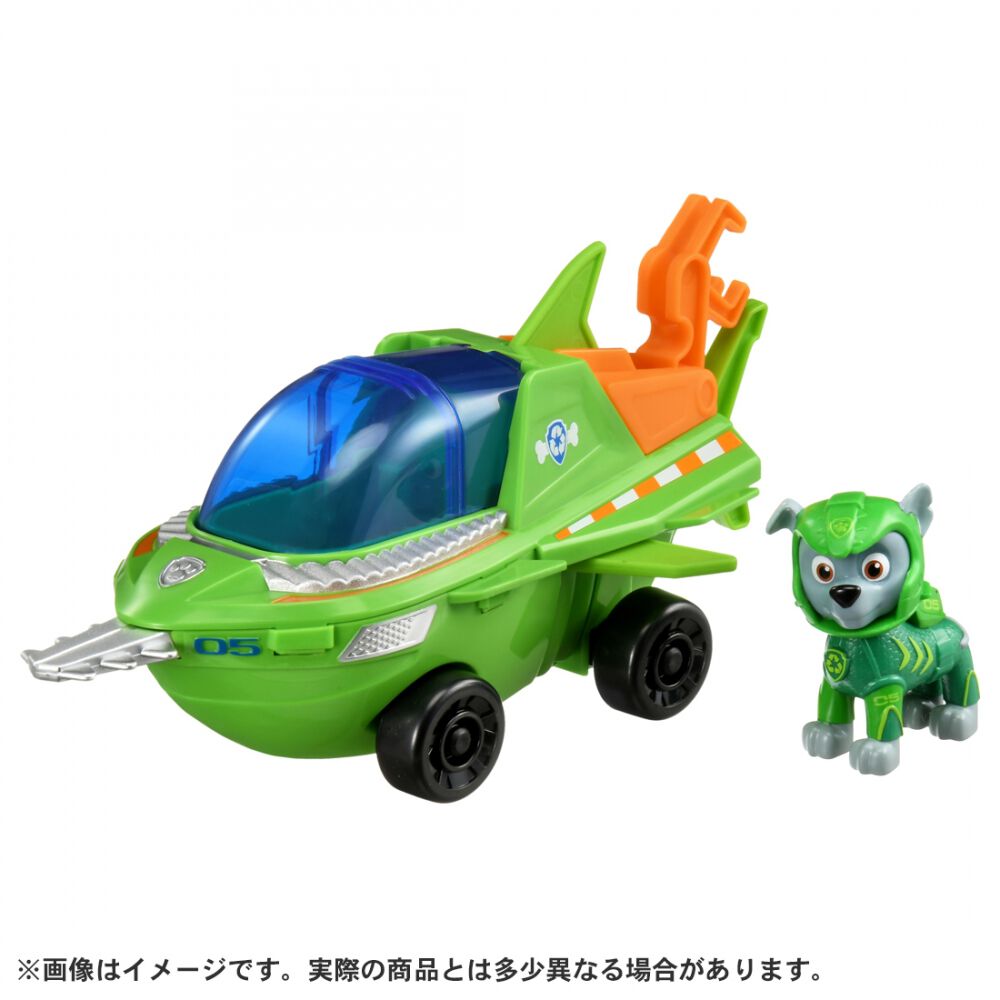 パウ・パトロール ベーシックビークル ロッキー アクアソーフィッシュ