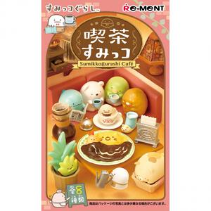 喫茶すみっコ【種類ランダム】リーメント フィギュア