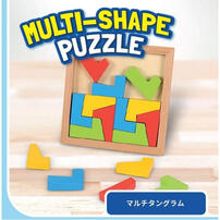 プレイポップ マルチタングラム トイザらス限定