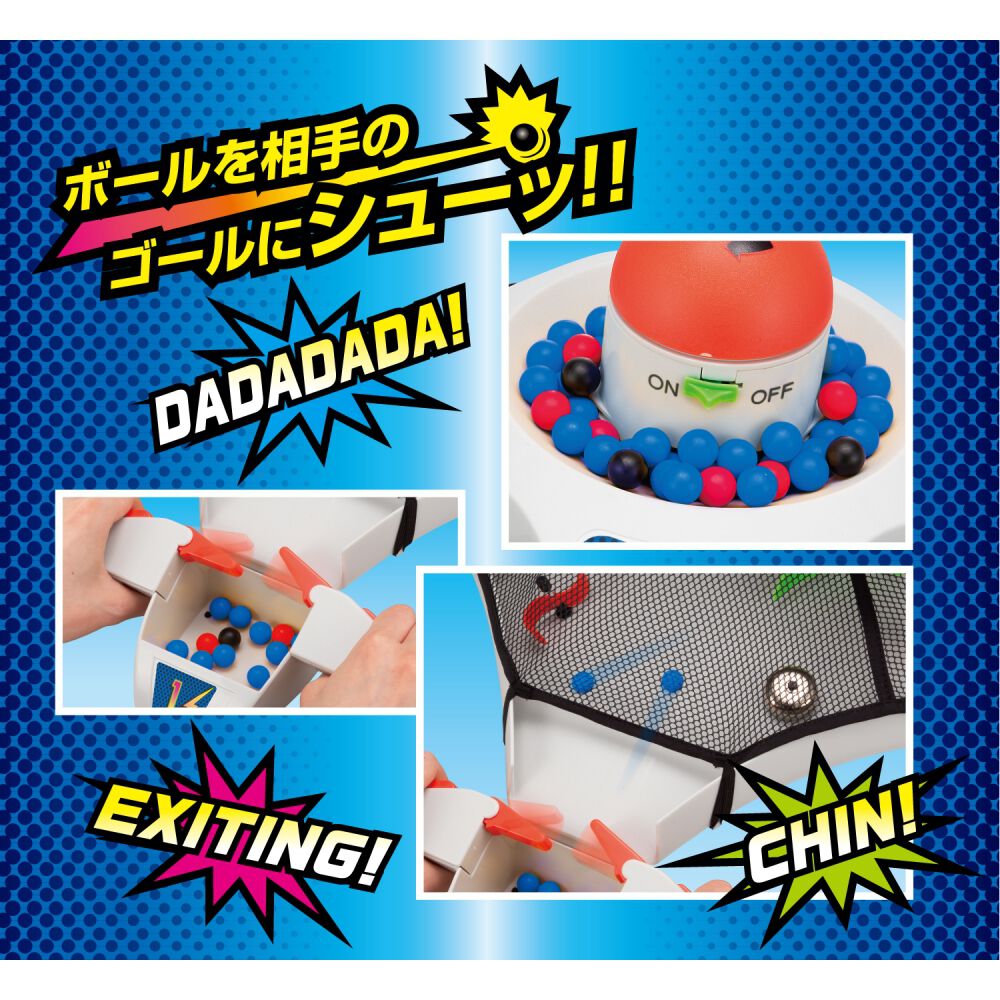 アメリカン バトルドーム アメリカンバトルドーム | おもちゃ・キャラクター玩具 | アニメ