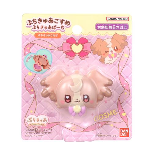 ぷちきゅあばーむ ぷちきゅあこむぎ