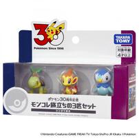 【予約受付商品】ポケモン30周年記念 モンコレ旅立ちの3匹セット シンオウ地方【出荷予定日：2026年2月28日】