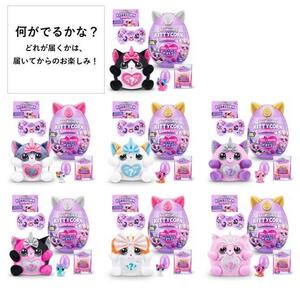 【オンライン限定】何がでるかな？ レインボーコーンズ キティーコーン サプライズシリーズ2 サプライズトイ【種類ランダム】 トイザらス限定