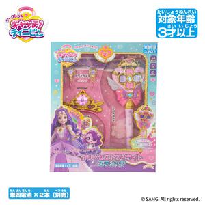 シークレット キャッチ！ティニピン プリンセス トワイライトスティック