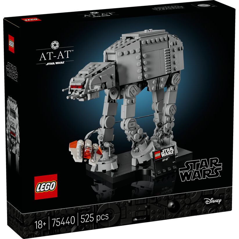 レゴ LEGO スター・ウォーズ AT-AT(TM) 75440｜おもちゃ 玩具 誕生日