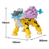 ナノブロックポケットモンスター ライコウ デラックスエディション クリスマスプレゼント 12歳 13歳 14歳