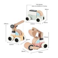 木製DIY建設車両 セット トイザらス限定 クリスマスプレゼント 2歳 3歳 4歳