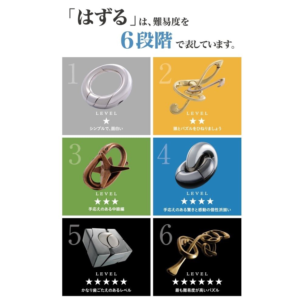 はずる マーブル | おもちゃ通販のトイザらス オンラインストア