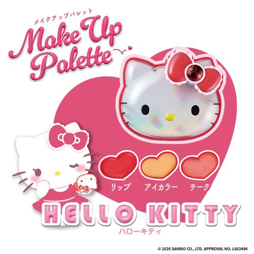 【2026年4月25日発売予定】Make Up Palette ハローキティ メイクアップパレット