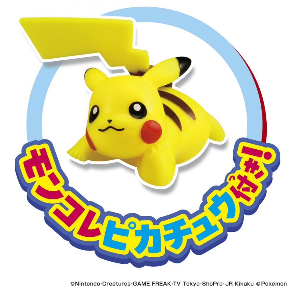 ポケモン クレーンゲーム モンコレ モンスターコレクション フィギュア