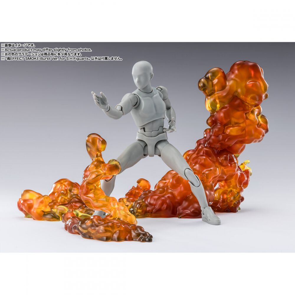 予約受付商品】魂EFFECT SMOKE Burst Ver. for S.H.Figuarts【出荷予定