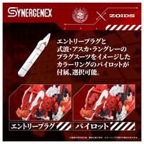 【予約受付商品】T-SAPRK ZOIDS ゾイド エヴァンゲリオン 汎用獣型決戦兵器ゼノレックス正規実用型2号機 【出荷予定日：2026年2月28日】