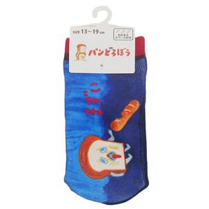 パンどろぼう スニーカーキッズソックス ネイビー&times;13-19cm