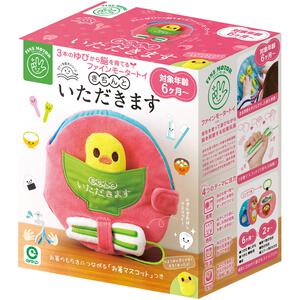 マナー布絵本シリーズ NEW きちんといただきます