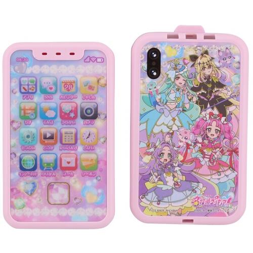 名探偵プリキュア！ おしゃべりタッチフォン